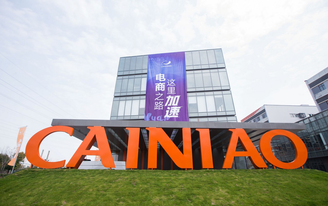 cainiao